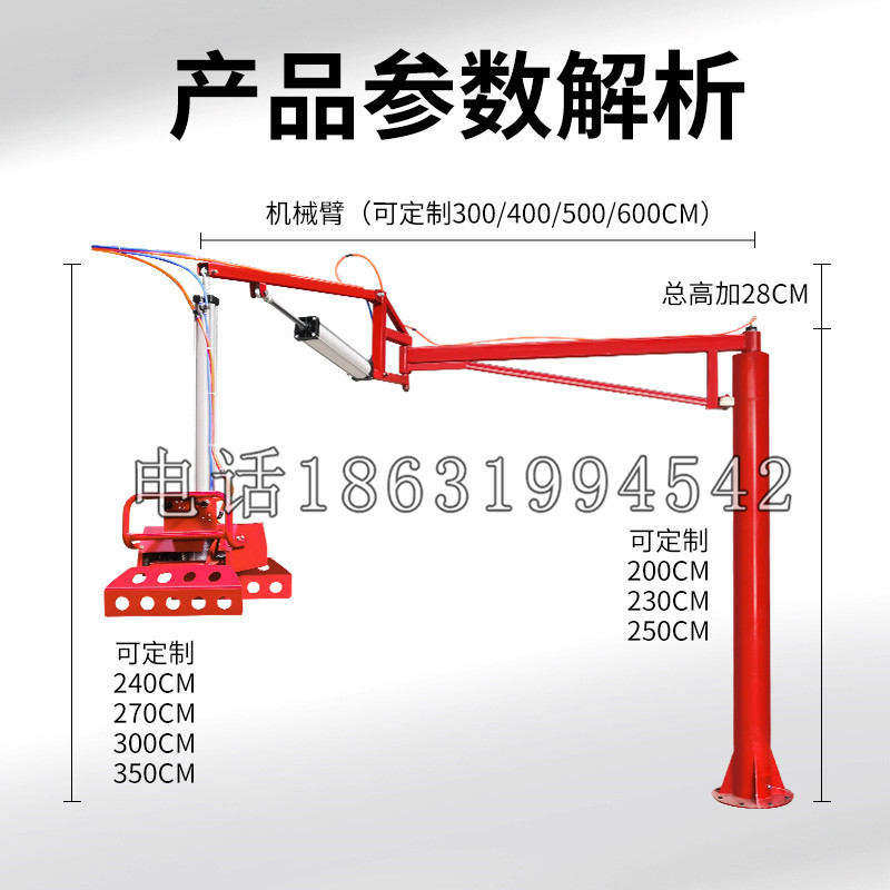 龙潭区schunk机械抓手DPZ-plus系列1321292 DPZ-plus 40-AS-V
