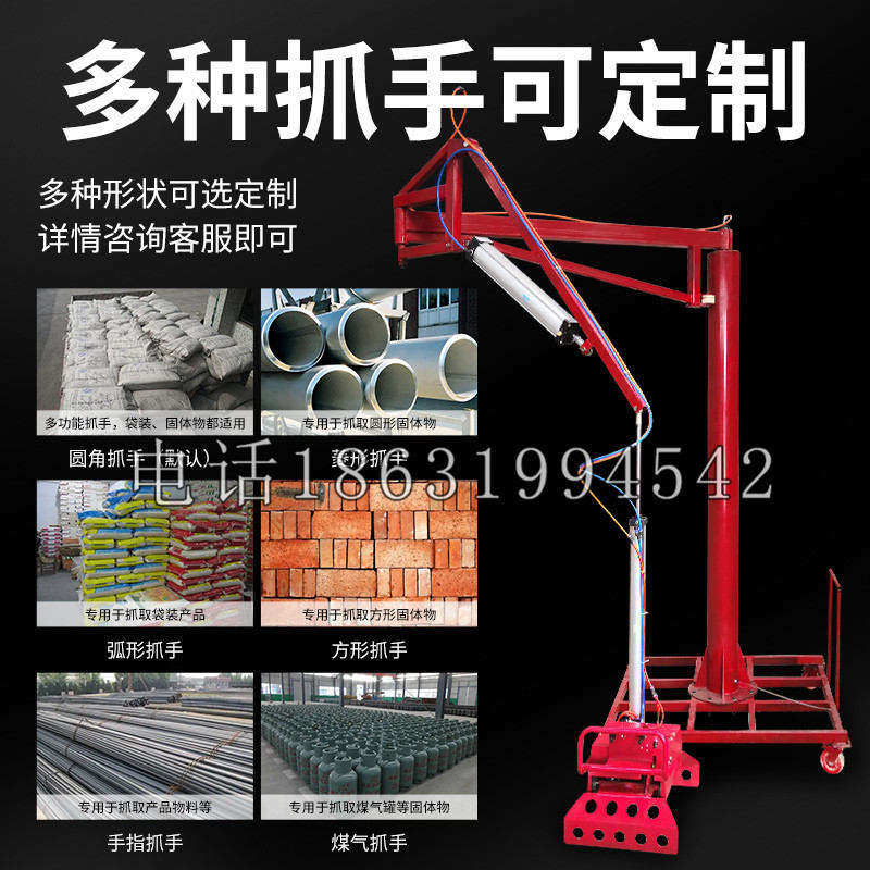 龙潭区schunk气缸|德国schunk机械抓手1315983|DPG-PLUS 80-1-AS代理商