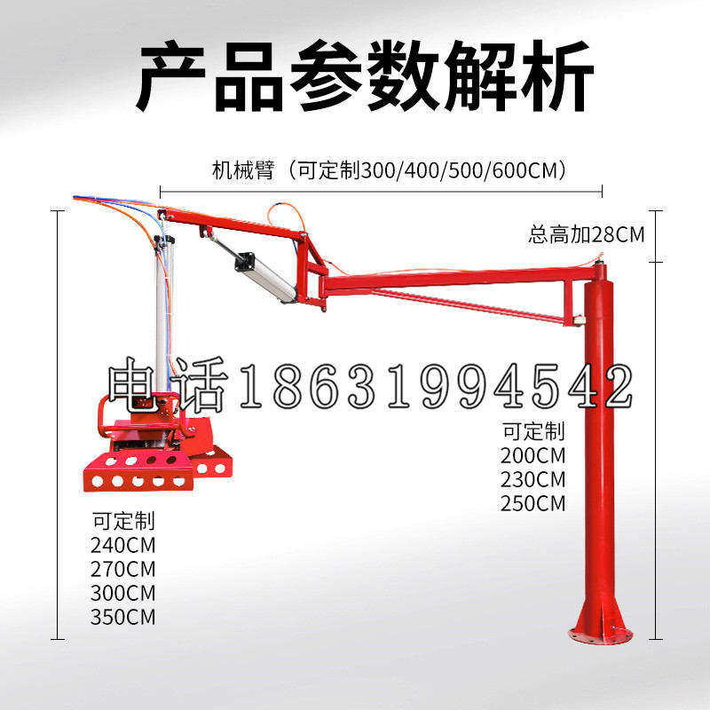 龙潭区schunk雄克机械抓手PGN-plus系列0372092|PGN-plus 64-1-AS-KVZ